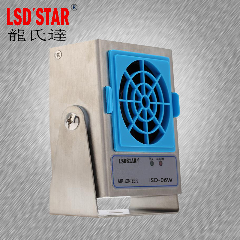 離子風機除靜電效果好不好關(guān)鍵這個東西？